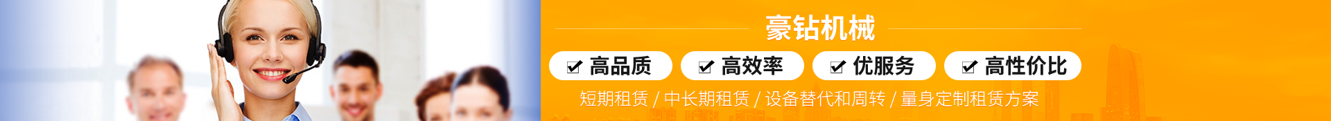 南京吊篮租赁 南京吊篮租赁
